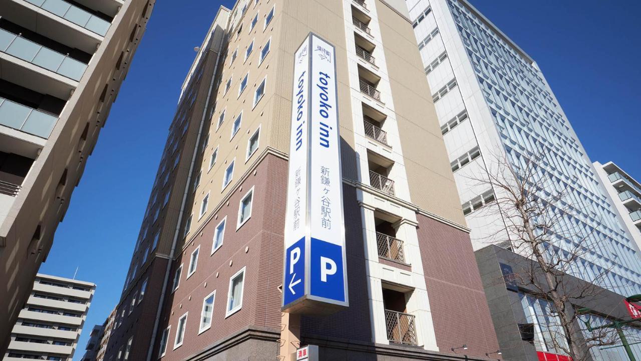 Toyoko Inn Chiba Shin Kamagaya Ekimae Экстерьер фото