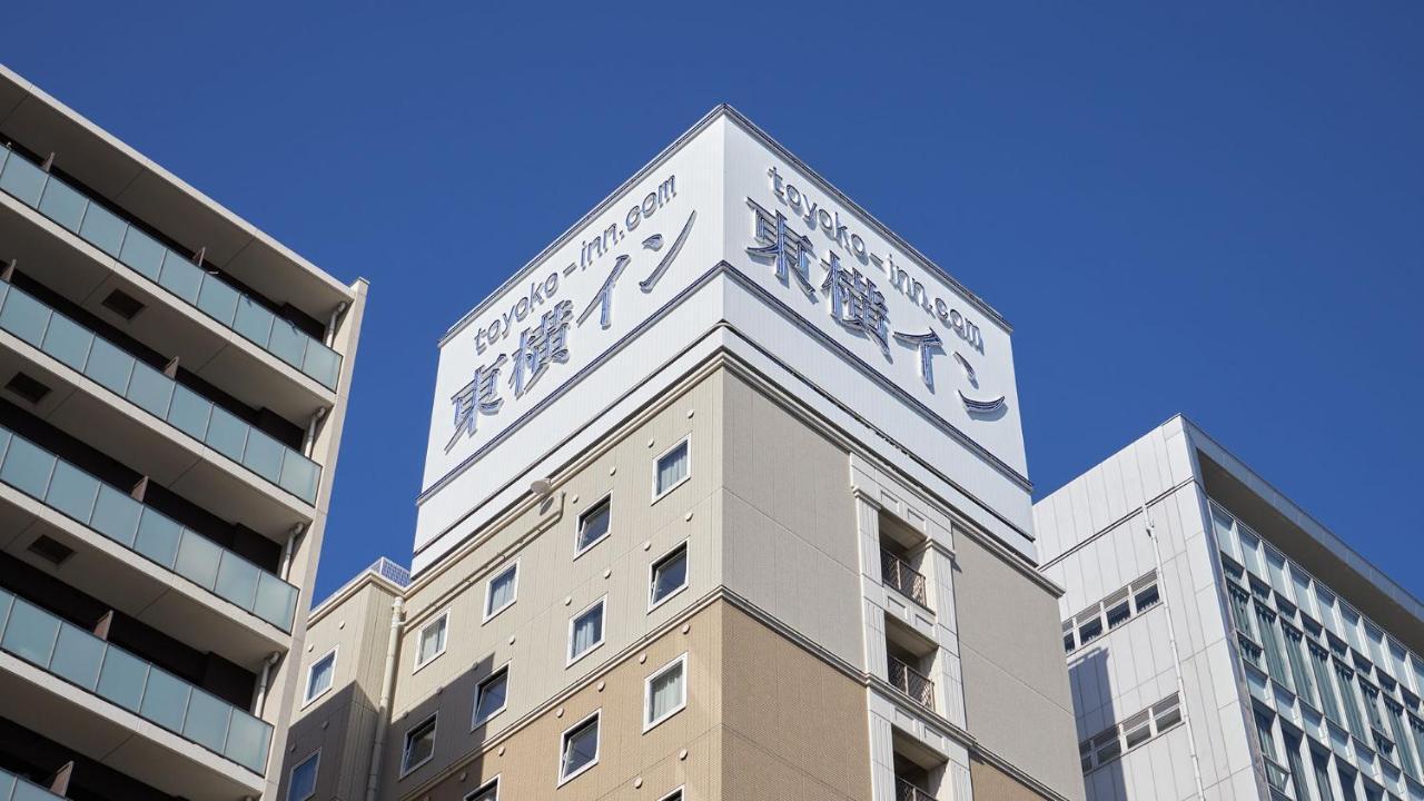 Toyoko Inn Chiba Shin Kamagaya Ekimae Экстерьер фото