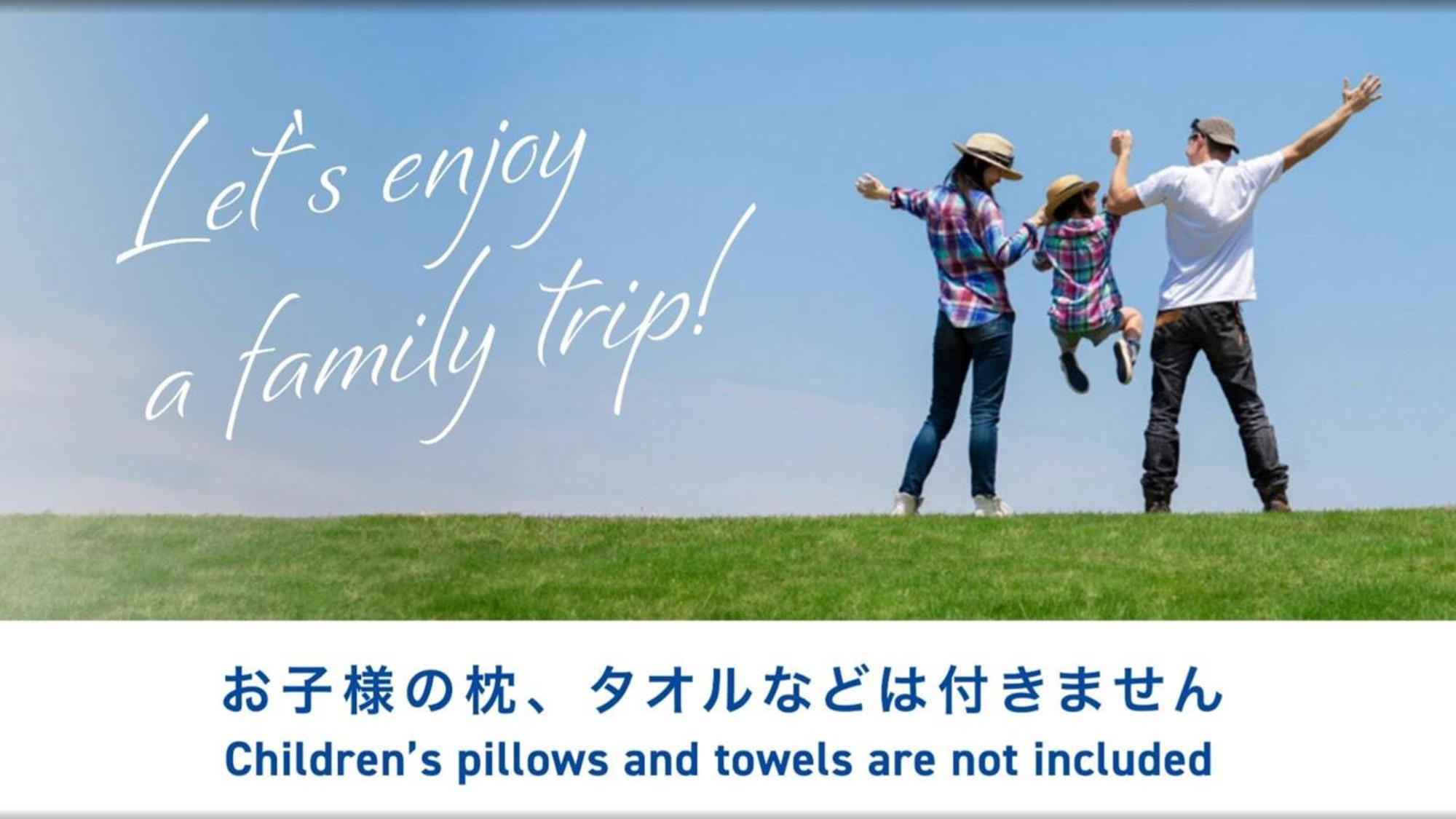 Toyoko Inn Chiba Shin Kamagaya Ekimae Экстерьер фото
