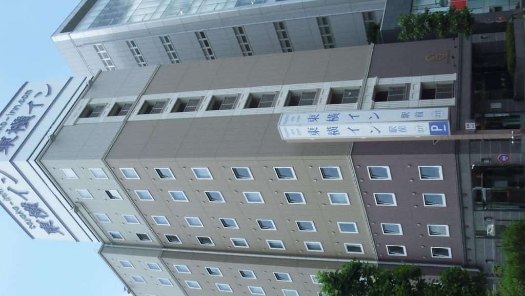 Toyoko Inn Chiba Shin Kamagaya Ekimae Экстерьер фото