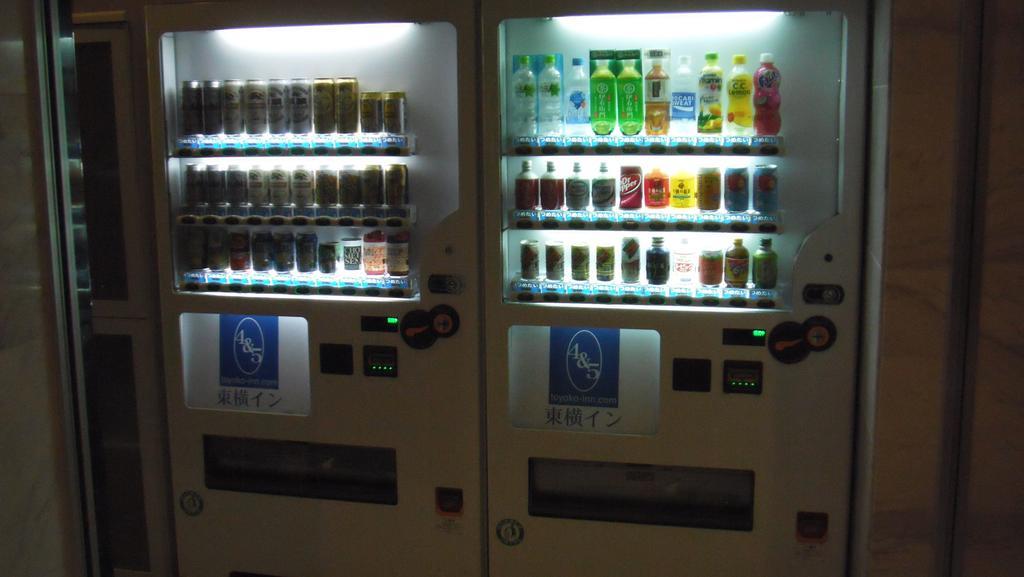 Toyoko Inn Chiba Shin Kamagaya Ekimae Экстерьер фото
