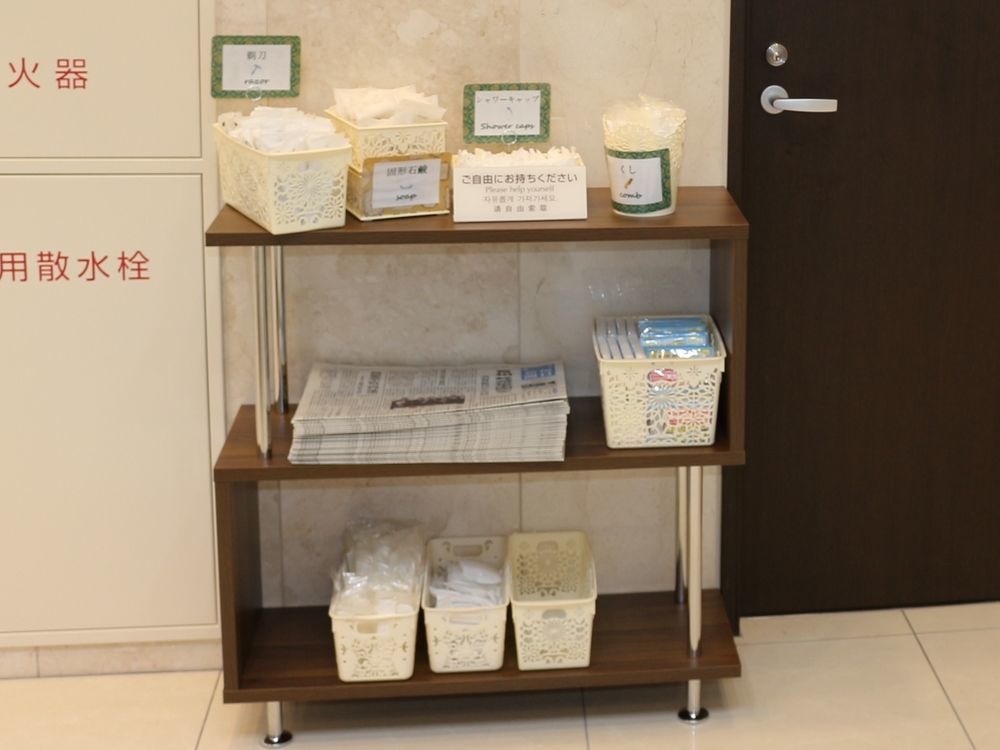 Toyoko Inn Chiba Shin Kamagaya Ekimae Экстерьер фото