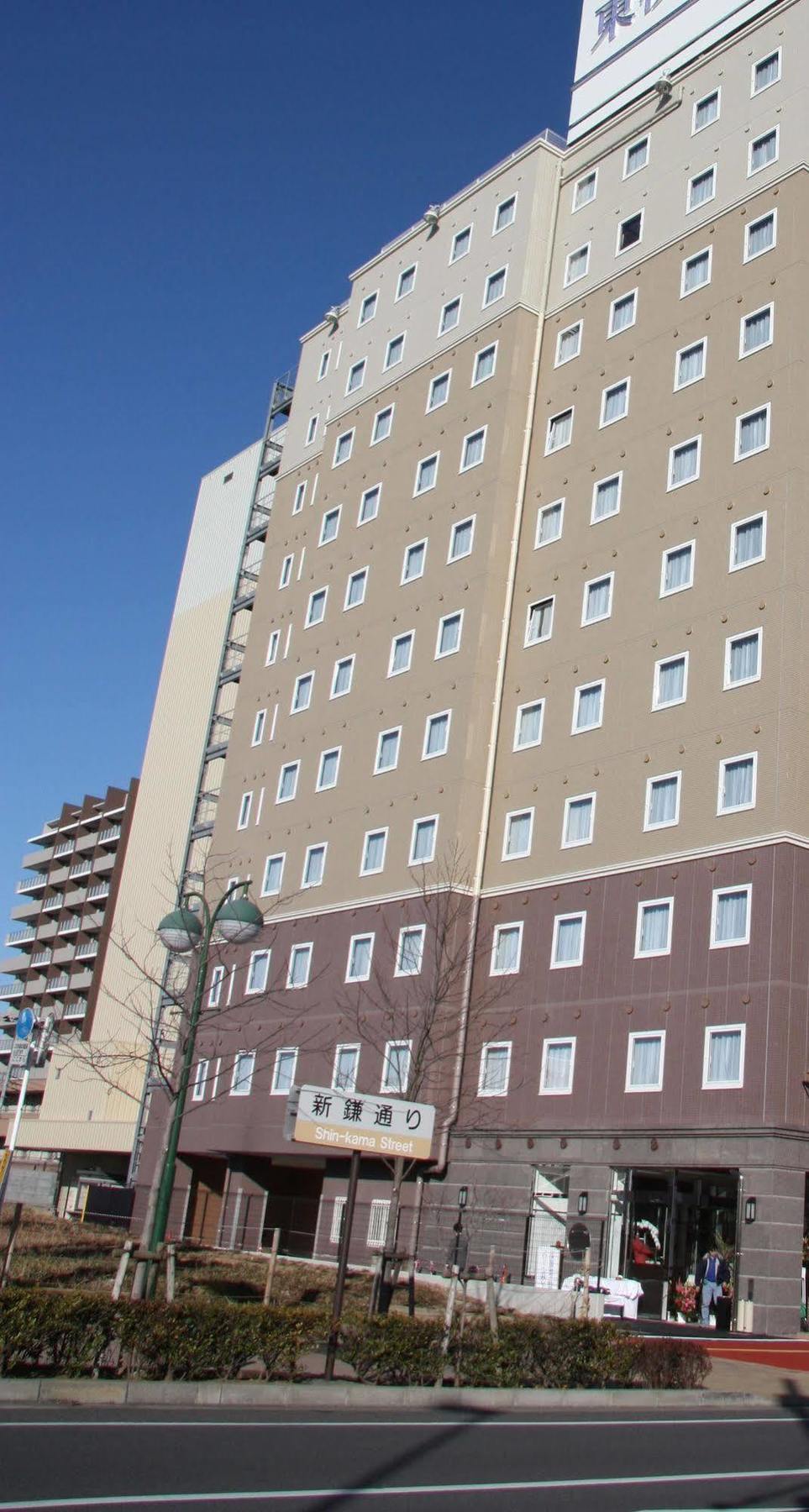 Toyoko Inn Chiba Shin Kamagaya Ekimae Экстерьер фото